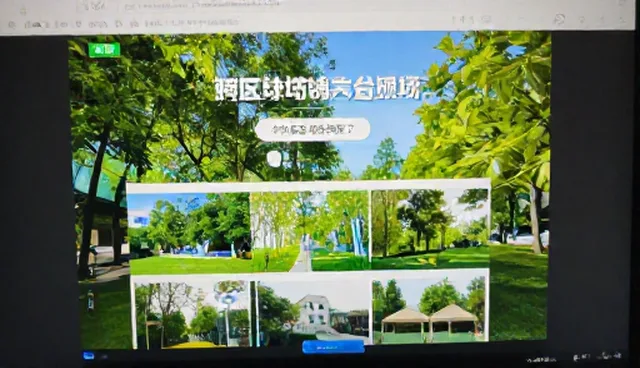 在线课程如何提升教育效果的适用条件与选择依据